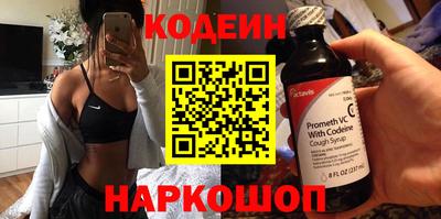 крисы Заводоуковск