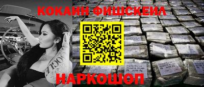 гашик Заволжье