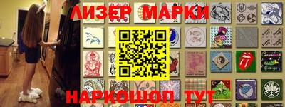 крисы Заводоуковск