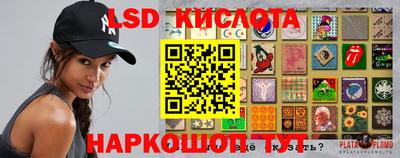 каннабис Жуковский