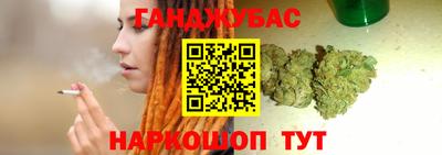 кокаин Тулун
