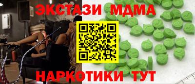 дживик Туймазы