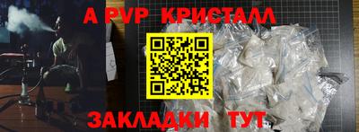 героин Тула