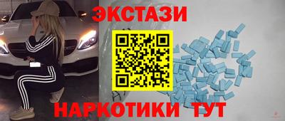 крисы Заводоуковск