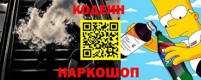 крисы Заводоуковск