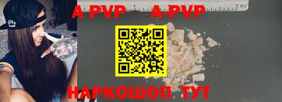 каннабис Жуковский