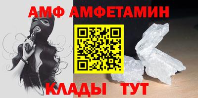 гашик Заволжье