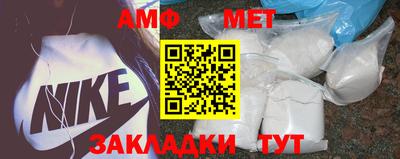 каннабис Жуковский