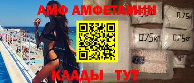 крисы Заводоуковск