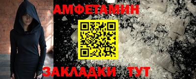 крисы Заводоуковск
