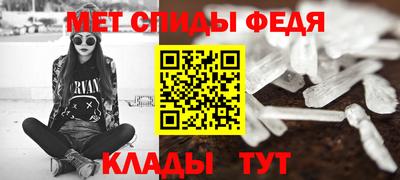 гашик Заволжье
