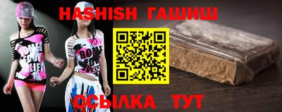 крисы Заводоуковск
