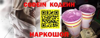 крисы Заводоуковск