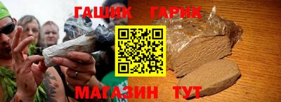 крисы Заводоуковск