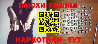 крисы Заводоуковск
