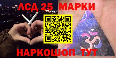 крисы Заводоуковск