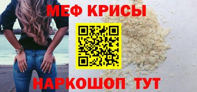 гашик Заволжье