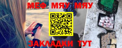 гашик Заволжье