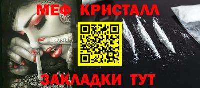 крисы Заводоуковск